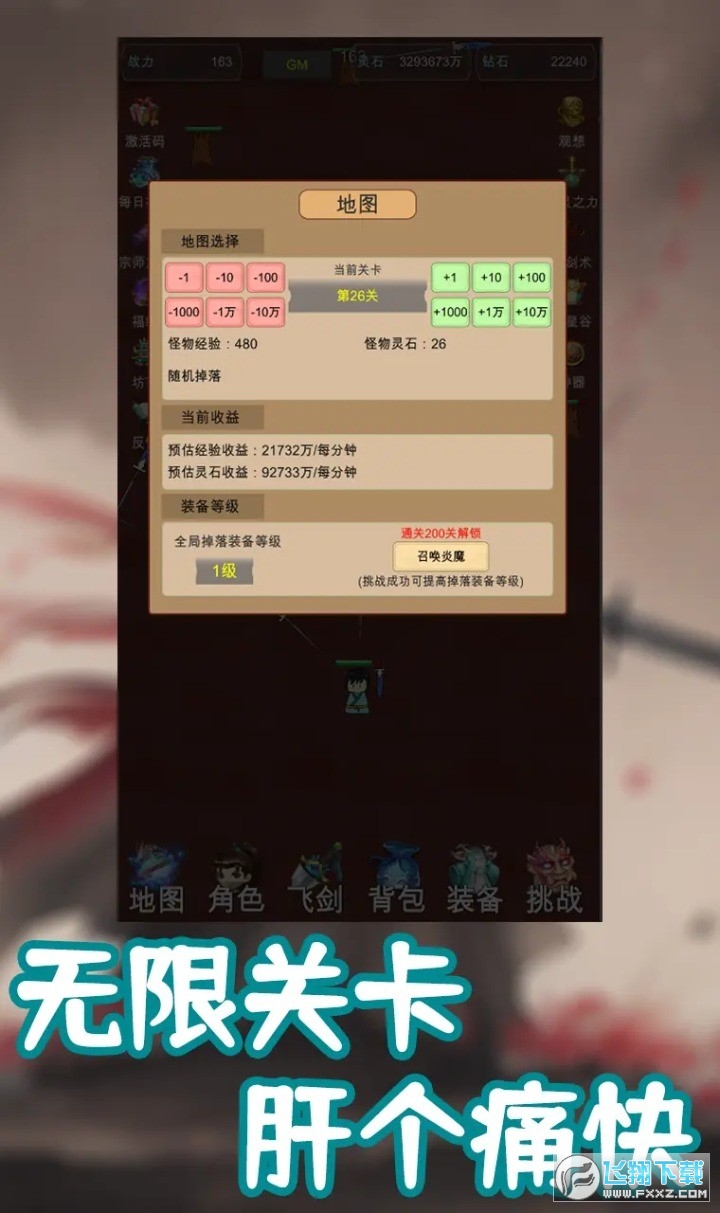 ҵwcٷ[5؈D1
