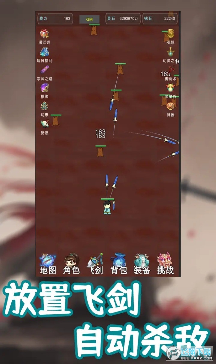 ҵwcٷ[5؈D2