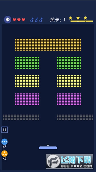 uKƉ߹ٷ°v1.5.5׿؈D2