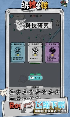 PС[Vv1.0.0°؈D3