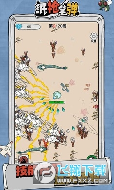 PС[Vv1.0.0°؈D1