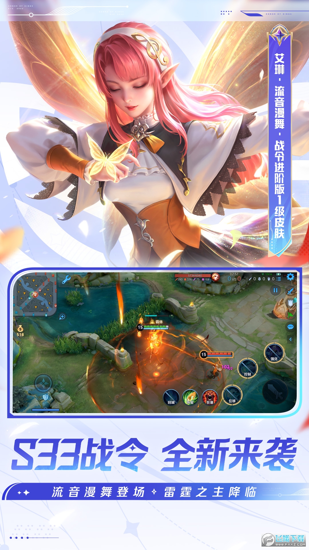ߘsҫڰ汾w2025v10.31.4.1°؈D3