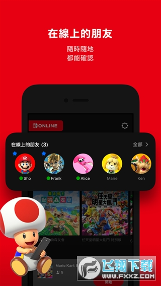 app׿v2.7.0°؈D0