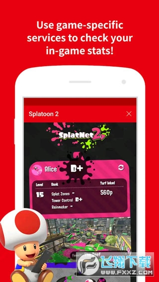 app׿v2.7.0°؈D3