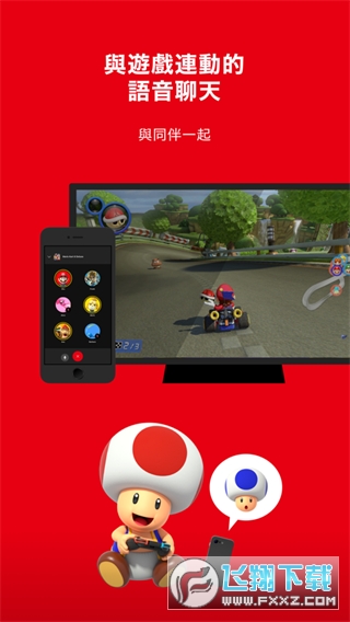 app׿v2.7.0°؈D1