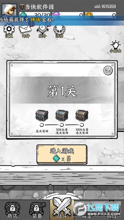 ָС[v28.0؈D1