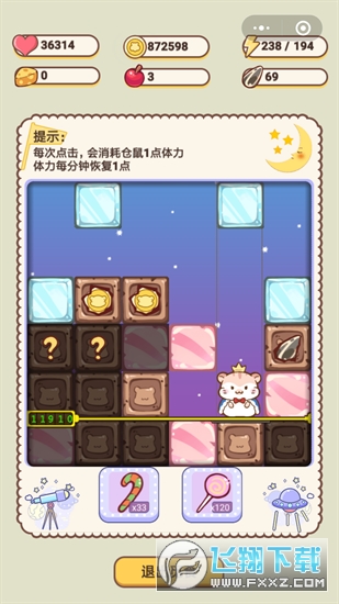 С}Ԣo޽V1.0.0׿؈D3