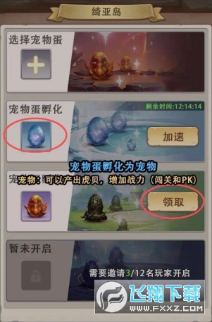 ������seppolԪ����v1.0.17�؈D1