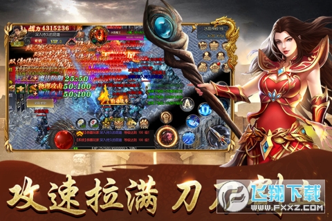 ҕnւ[v1.1ٷ؈D2