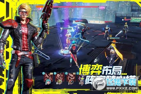 Rʧ߅ٷ°v1.1.4.26؈D1