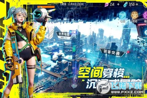 Rʧ߅ٷ°v1.1.4.26؈D2