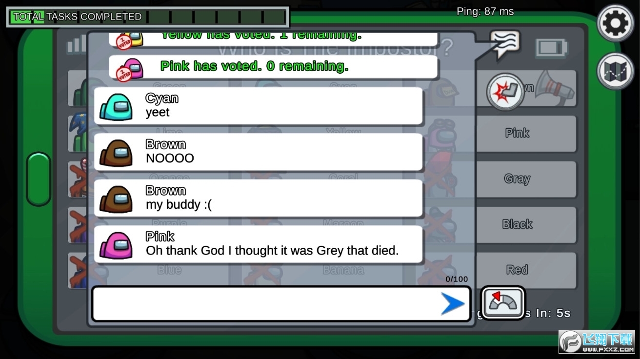 ҂֮gH°(amongus)2024.8.13°؈D0