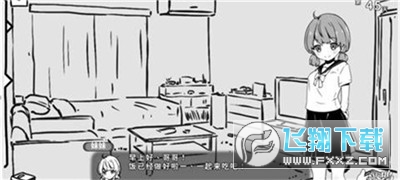 b[v1.0.4؈D1