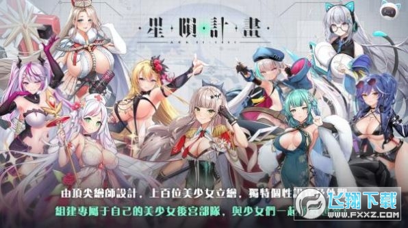 ArkReCode[°汾v1.0.3؈D1