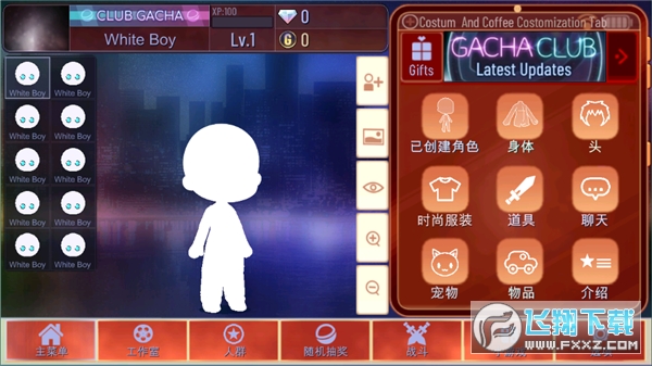 Ӳ麣PͿȹٷv1.1.0؈D0