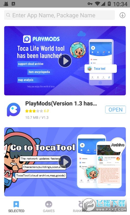 playmods.net[ӹٷd°v2.6.6؈D3