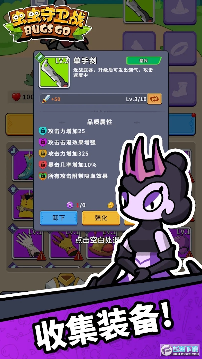 xxlV°v0.1.1062֙C؈D2