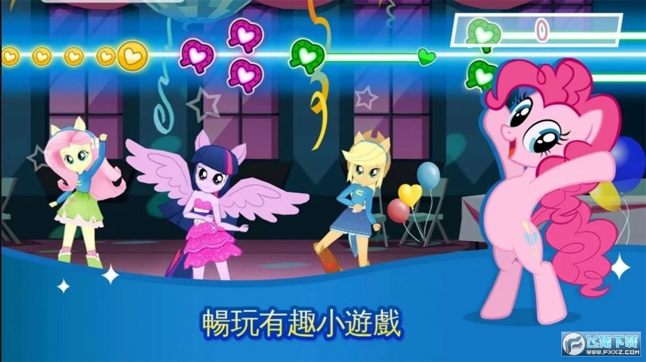 My Little Pony[°v8.9.1a؈D1