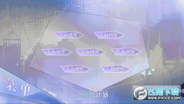 ��Ӣ���LӋ����ܛ��Y��