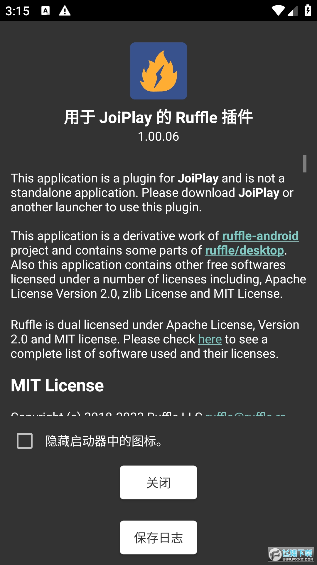joiplayģMruffle