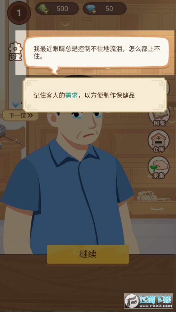 B󎟟o޽Ű