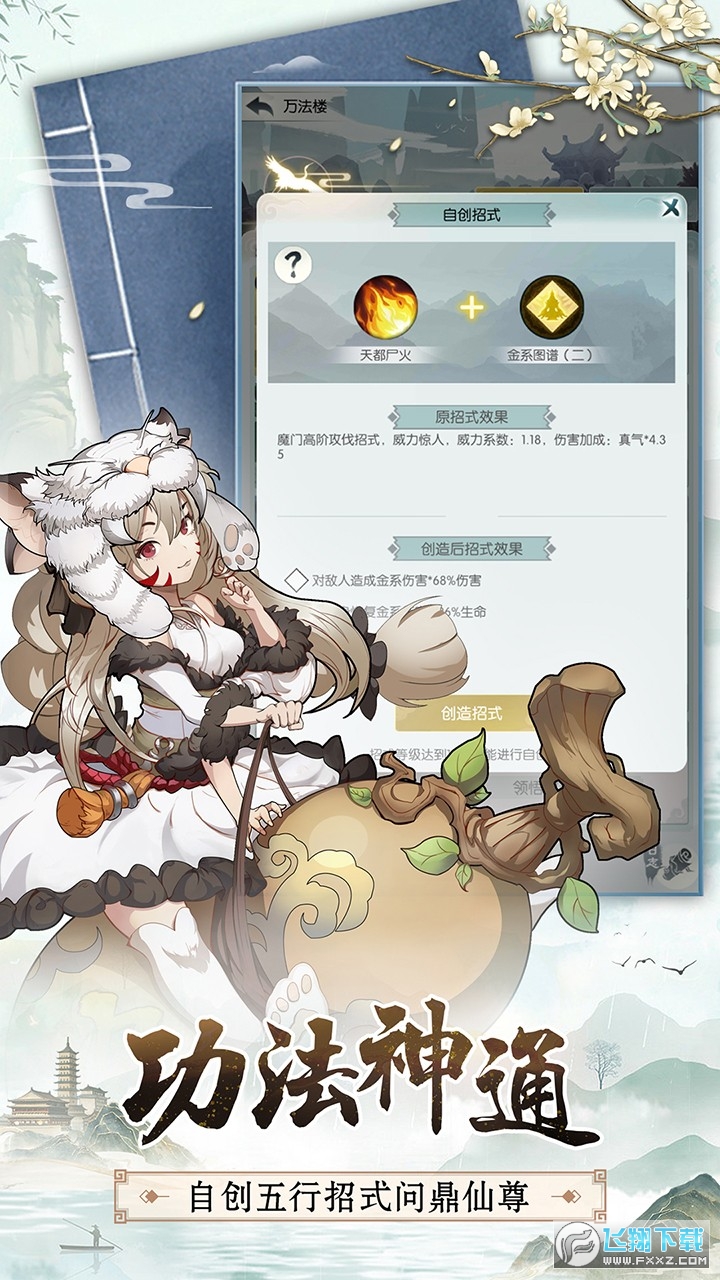 oO;°氲׿