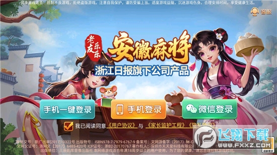 ΢錢ٷ2024°