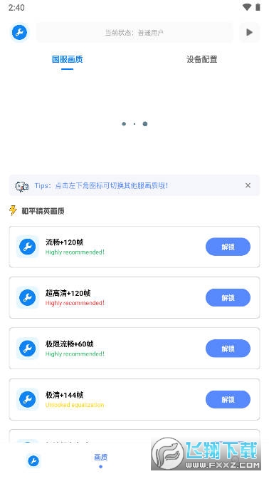 xthz.pet|120