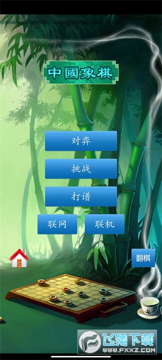 ЇٷMdv1.82°؈D2
