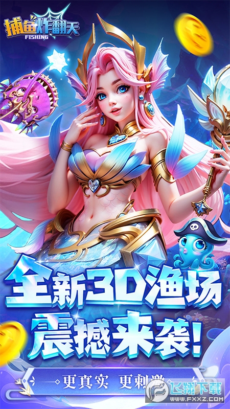 ~ըE汾v10.1.1.0׿؈D4