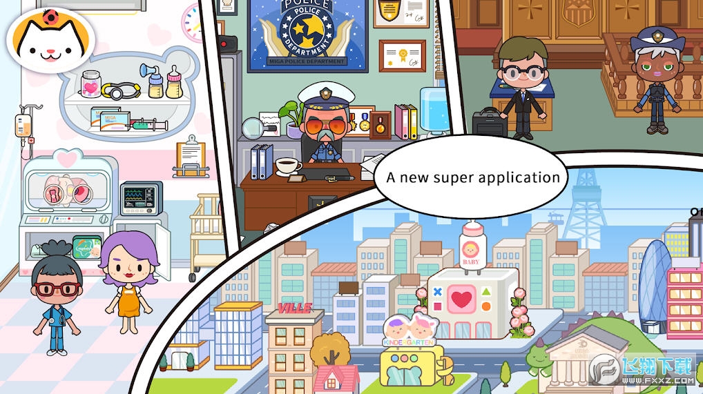 ׼d°2024(Miga Town:My World)v1.73ٷ؈D3