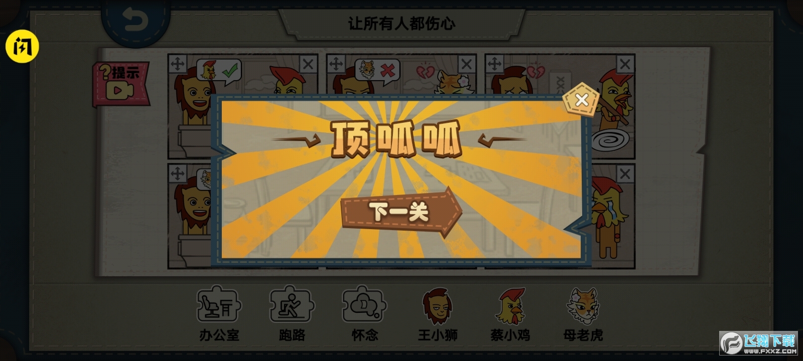 [V1.0.0׿؈D0