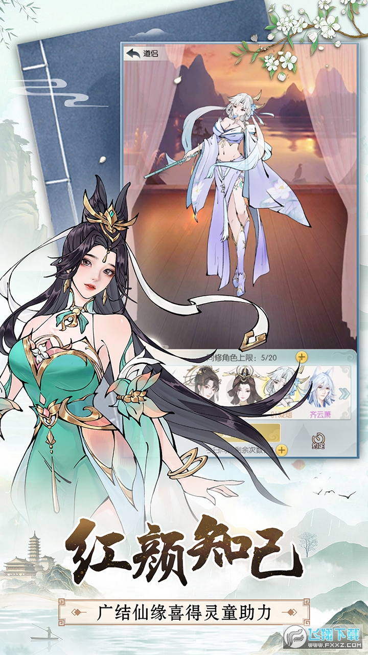 oO;°氲׿v1.9.3؈D1