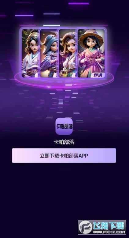 [ӹٷv2.1.90؈D1