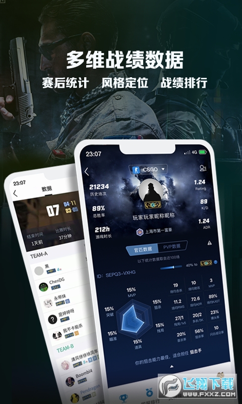 늸ٷv3.3.1.149؈D0
