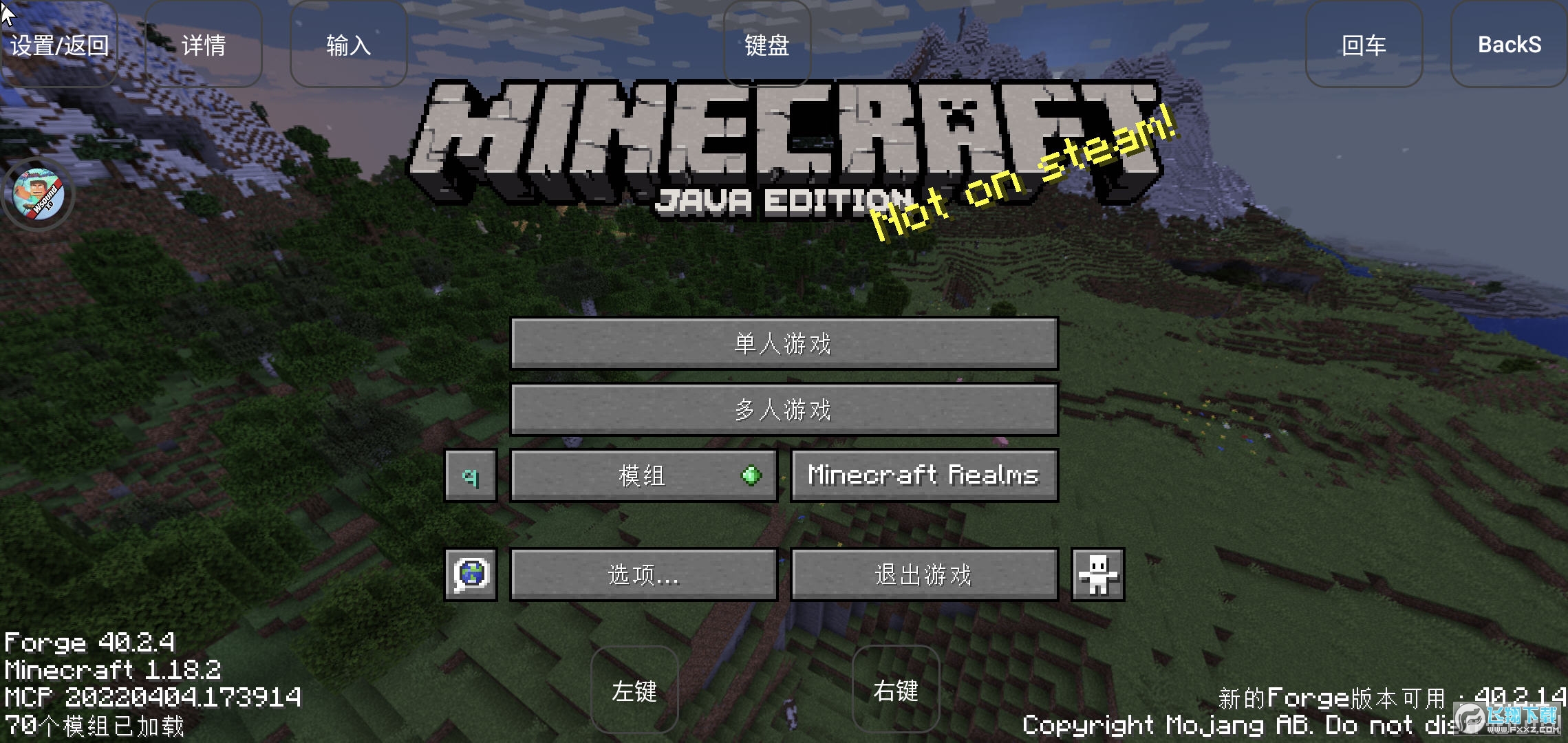 ҵ矩˵Ĵ2024°v1.0֙C؈D0