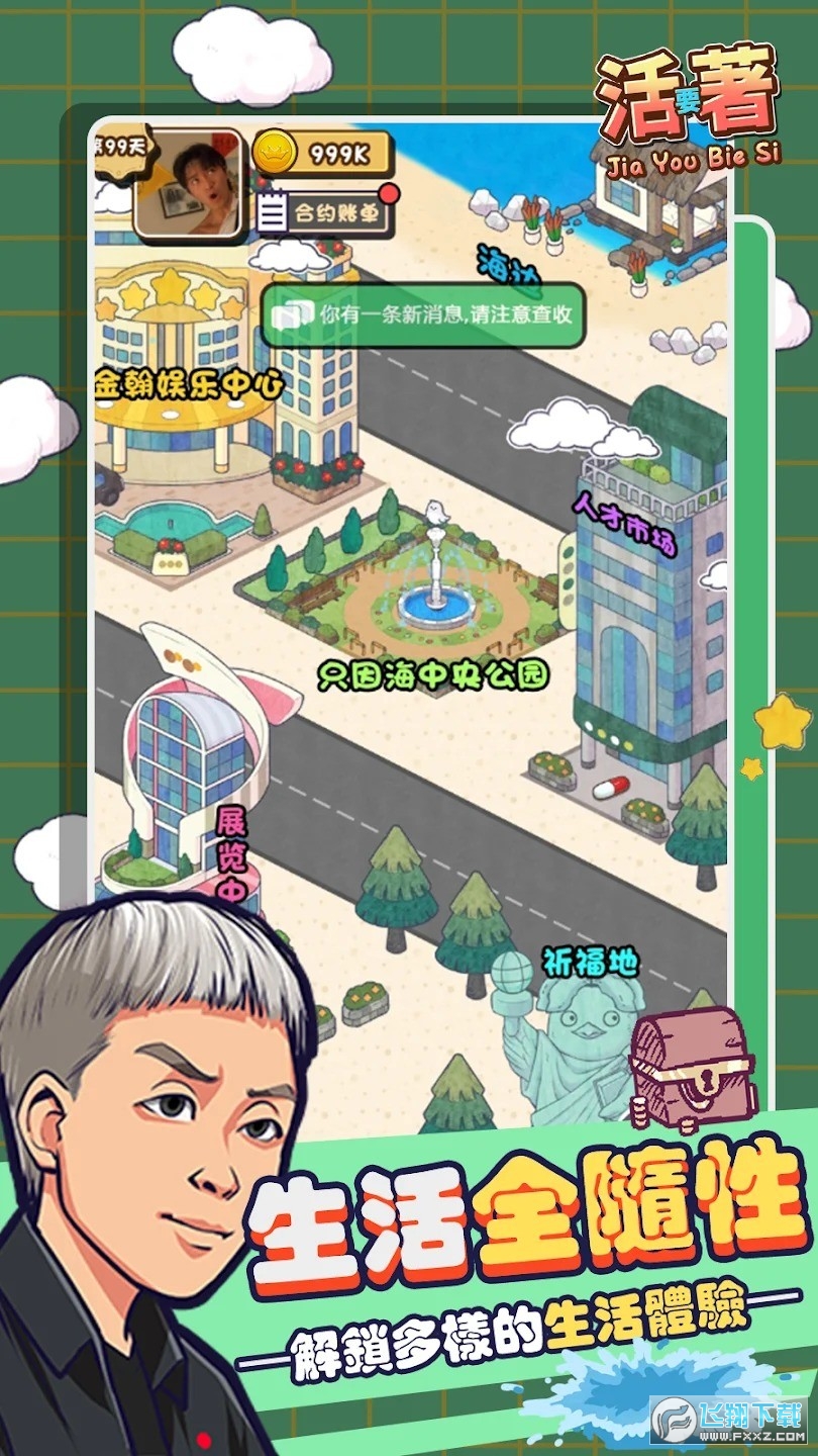 jw򞿨ʮФ׿