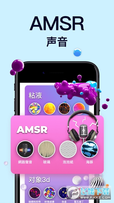 teasearܛ���|�l��v1.2.1�؈D0