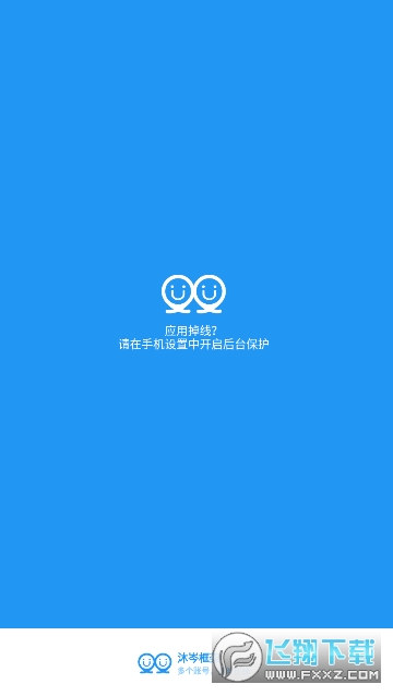 ᯇwֱb2024°v1.0׿؈D0