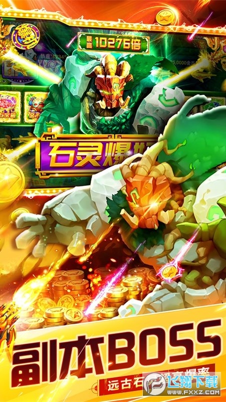 ���~������3d��ٷ�����v5.98.18��׿��؈D0