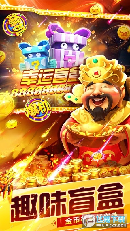 ���~������3d��ٷ�����v5.98.18��׿��؈D2