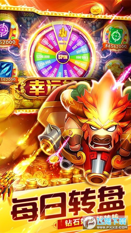 ���~������3d��ٷ�����v5.98.18��׿��؈D1