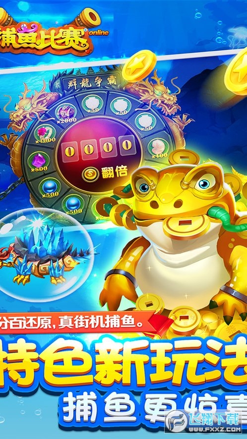 ò~vivo̵v5.12.4׿؈D0