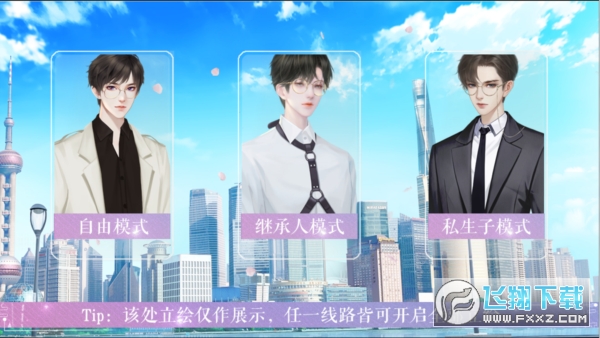 ��Ӣ���LӋ����ܛ��Y��v10.19�؈D2