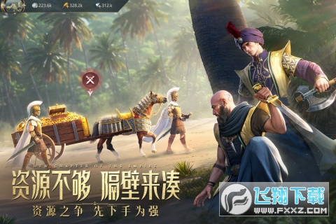 f֮ٷ2024°v1.0.5׿؈D2