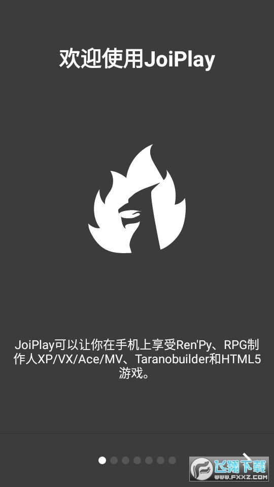 joiplayģMruffle°1.00.06׿؈D3