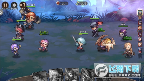 ���ߕr�� ����0.1��ˬ���֙C�O����v1.2�؈D2