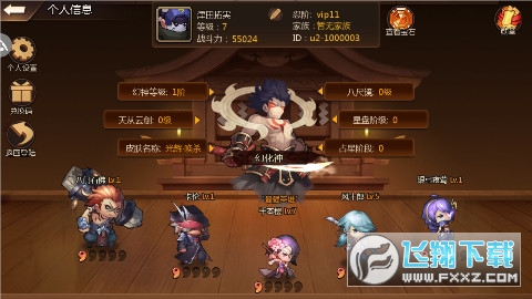 ���ߕr�� ����0.1��ˬ���֙C�O����v1.2�؈D4