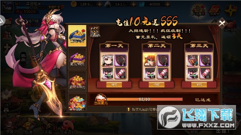 ���ߕr�� ����0.1��ˬ���֙C�O����v1.2�؈D1