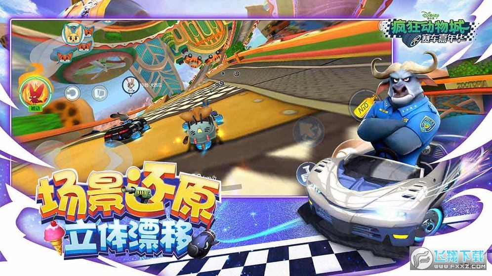 ������������ͬ���[��v1.3.2.10962�؈D0